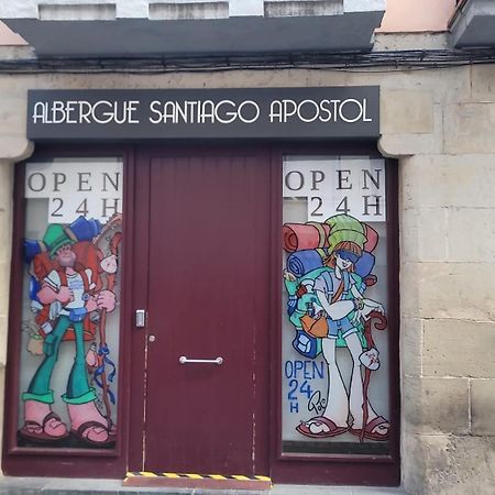 Albergue Santiago Apostol Logroño Extérieur photo